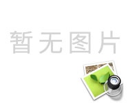 滄州浚鼎放假通知
