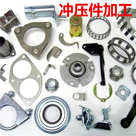 沖壓異形片，彈片接觸片，電池片，導(dǎo)電金屬片